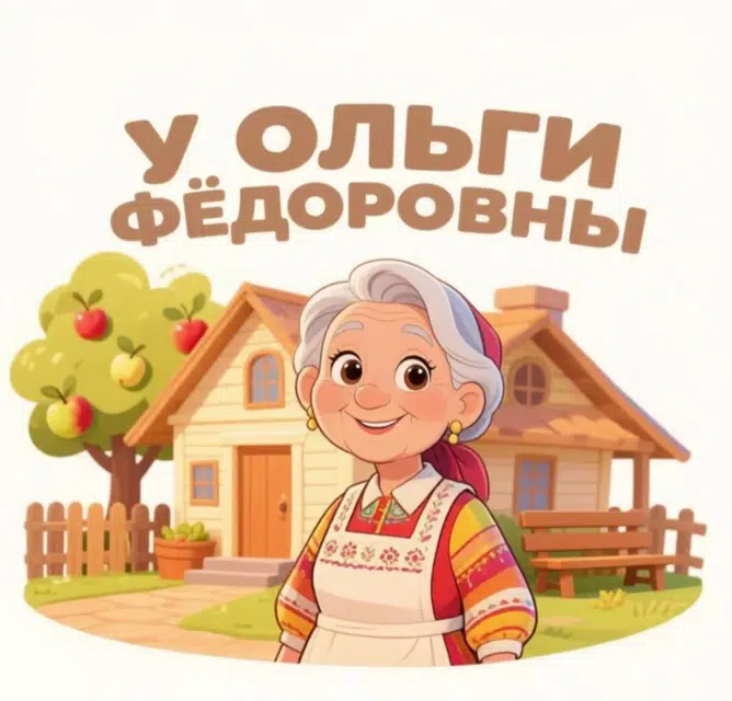 About hotel image